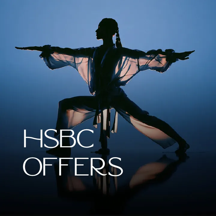 HSBC Offers